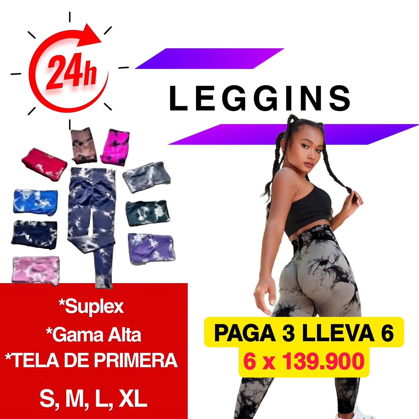 Leggins 4 X 110